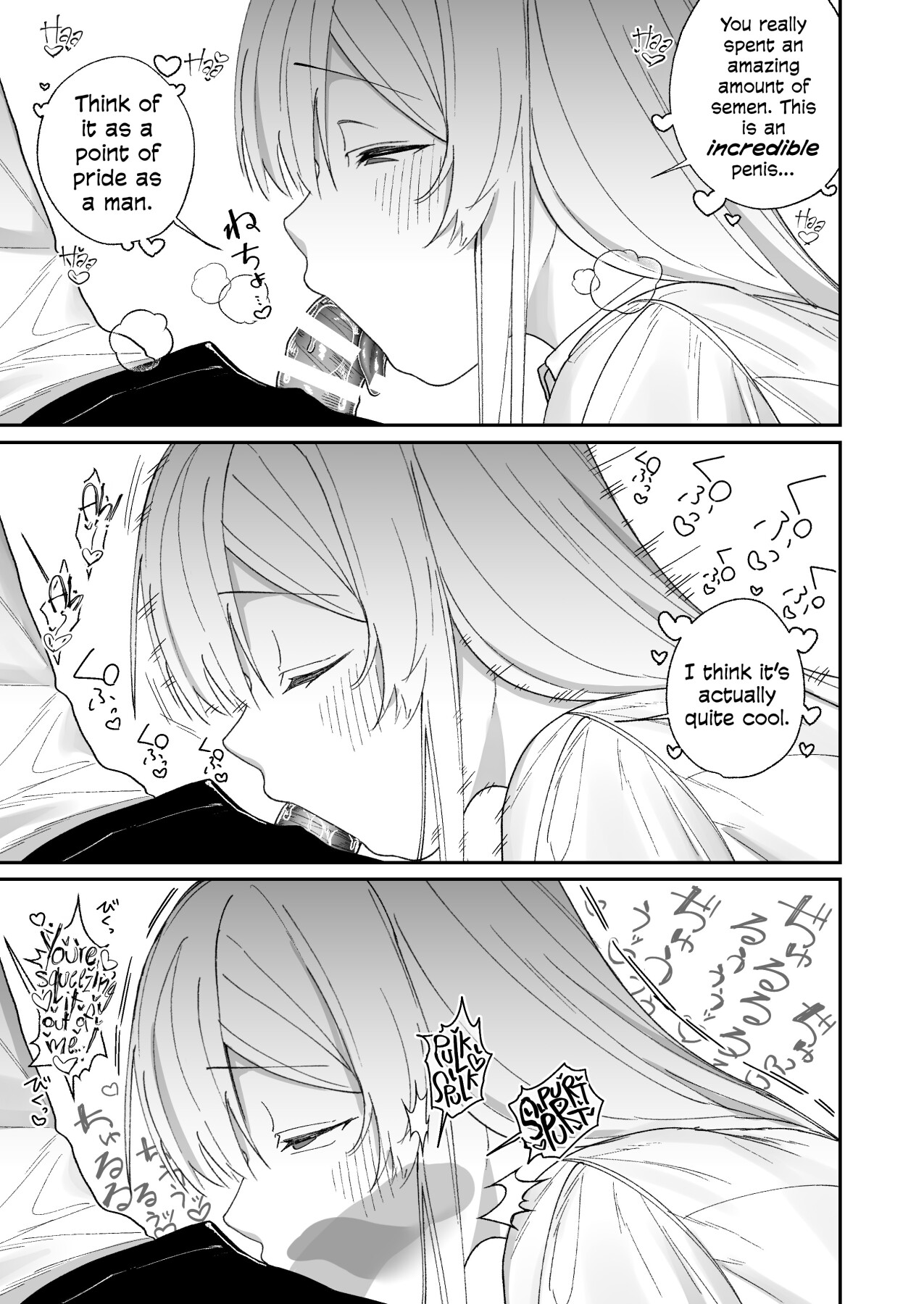 Hentai Manga Comic-That Playful Health Committee Member Is Weirdly Kind-Read-14